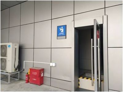 突發災難應對指南 優先疏散至花橋并了解滅火劑生產加工