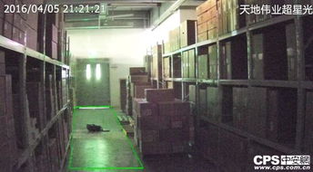 超星光全彩技術在工廠消防設備監(jiān)控方案中的創(chuàng)新應用