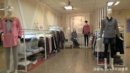 臺灣工業旅游新典范 玉美人孕婦裝觀光工廠的投資潛力與旅游體驗
