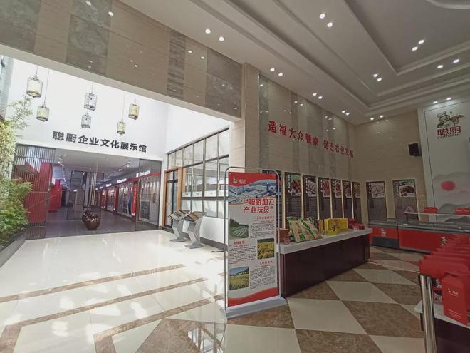 工業旅游新風尚 湖南10家省級示范點出爐，山茶油與辣條引領產業融合新篇章